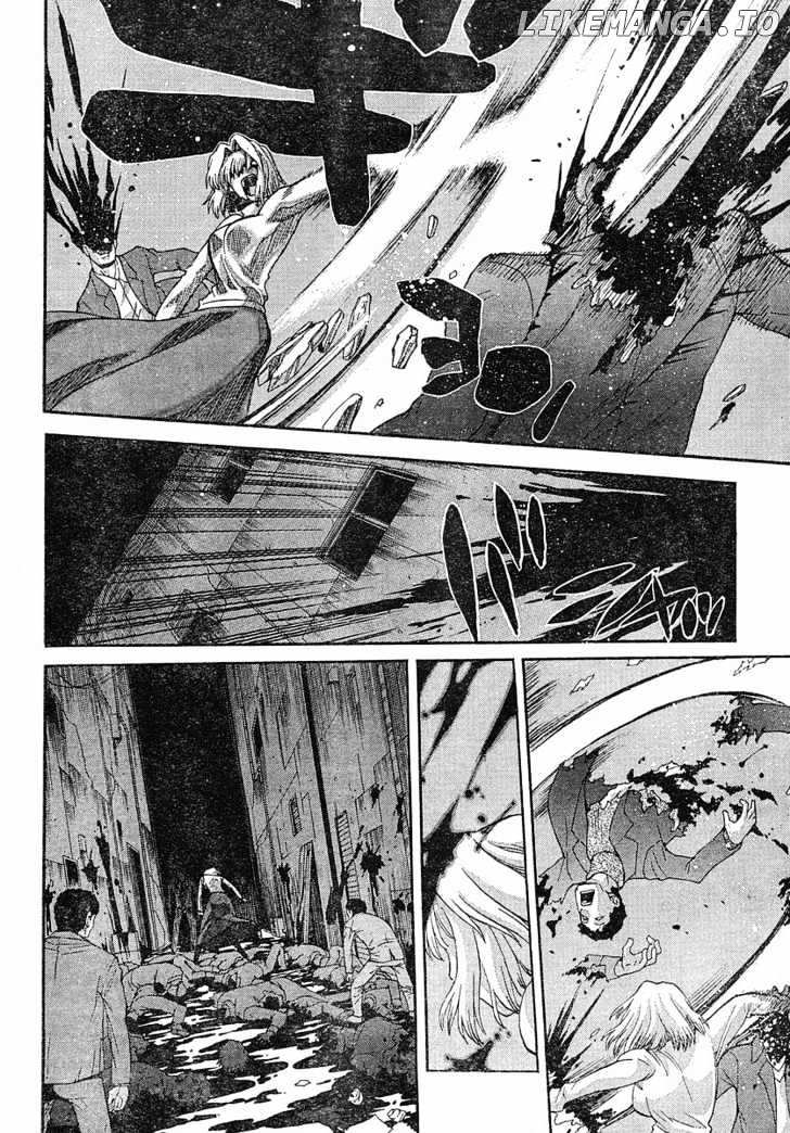 Shingetsutan Tsukihime chapter 43 - page 2