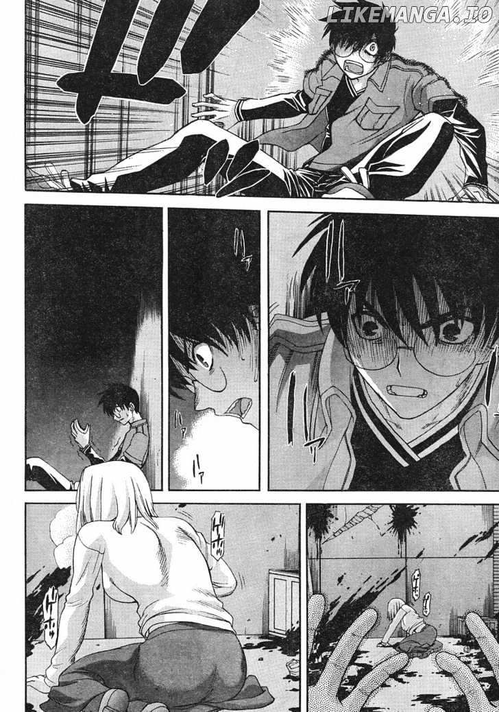 Shingetsutan Tsukihime chapter 44 - page 10