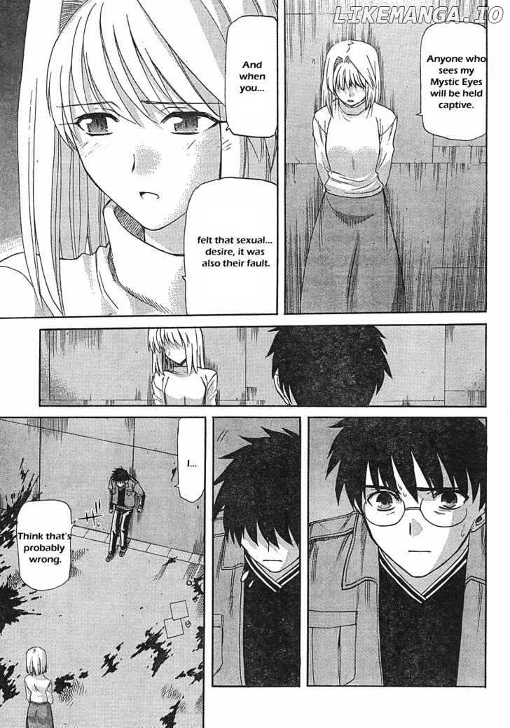 Shingetsutan Tsukihime chapter 44 - page 13