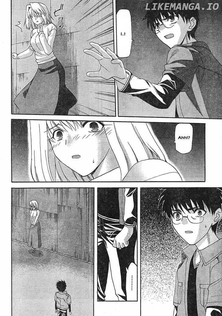 Shingetsutan Tsukihime chapter 44 - page 14