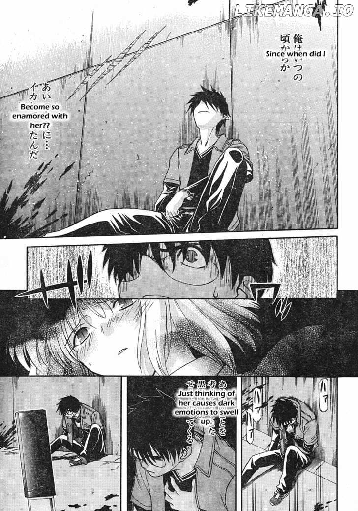 Shingetsutan Tsukihime chapter 44 - page 19