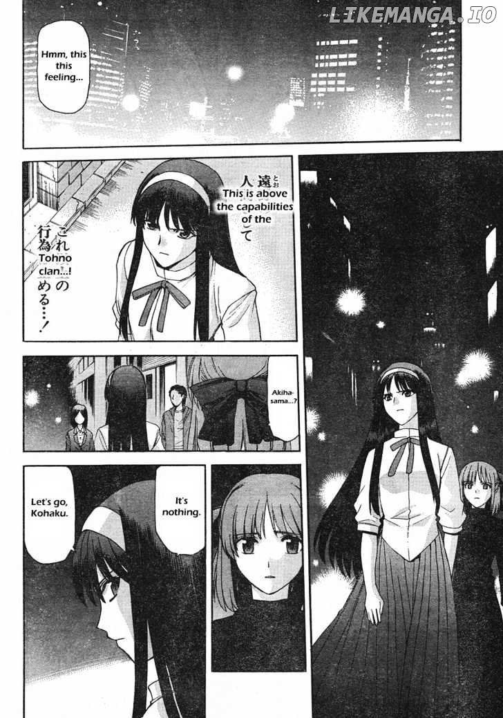 Shingetsutan Tsukihime chapter 44 - page 22