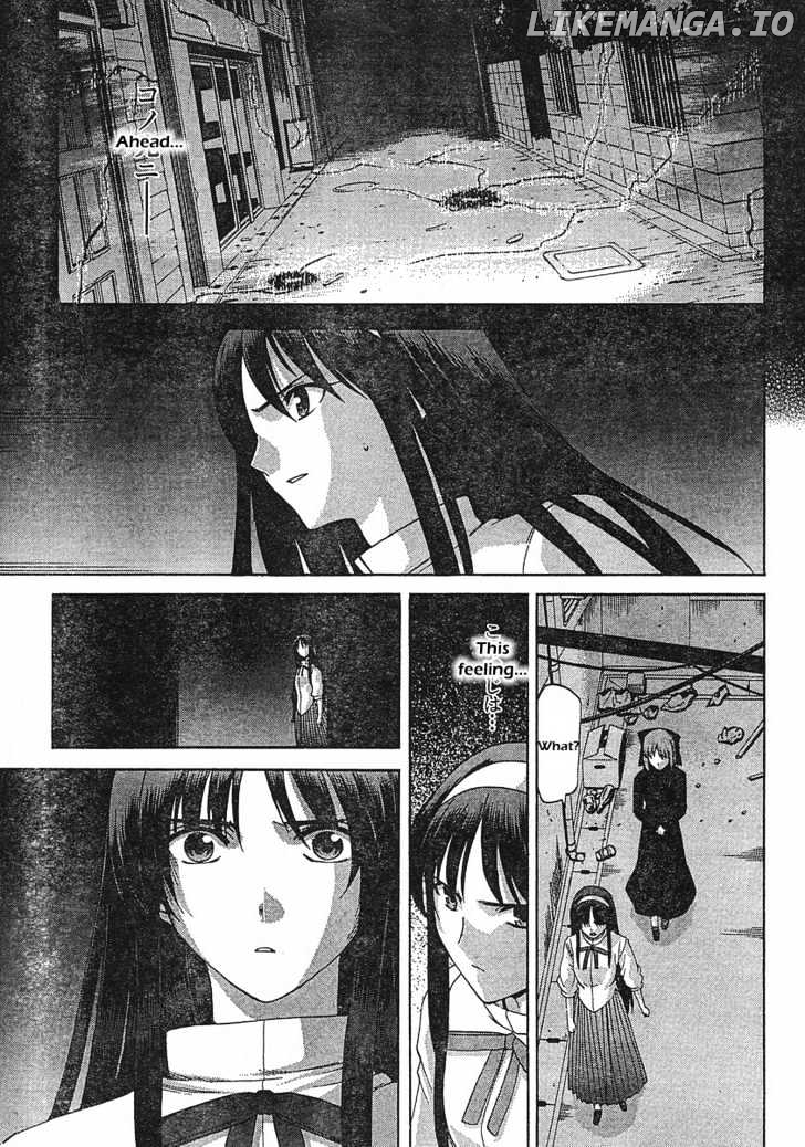 Shingetsutan Tsukihime chapter 44 - page 25