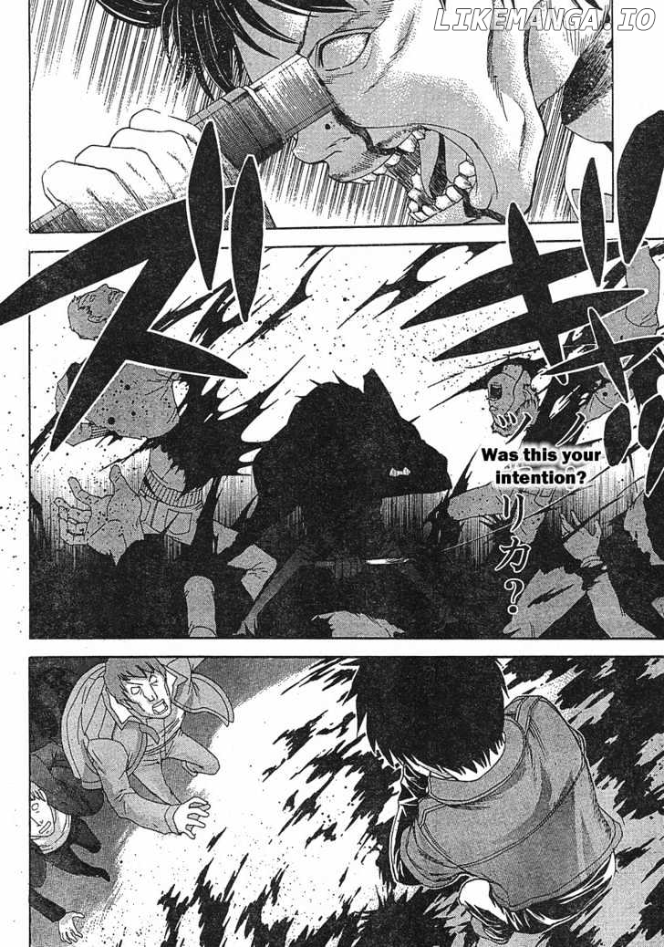 Shingetsutan Tsukihime chapter 44 - page 29