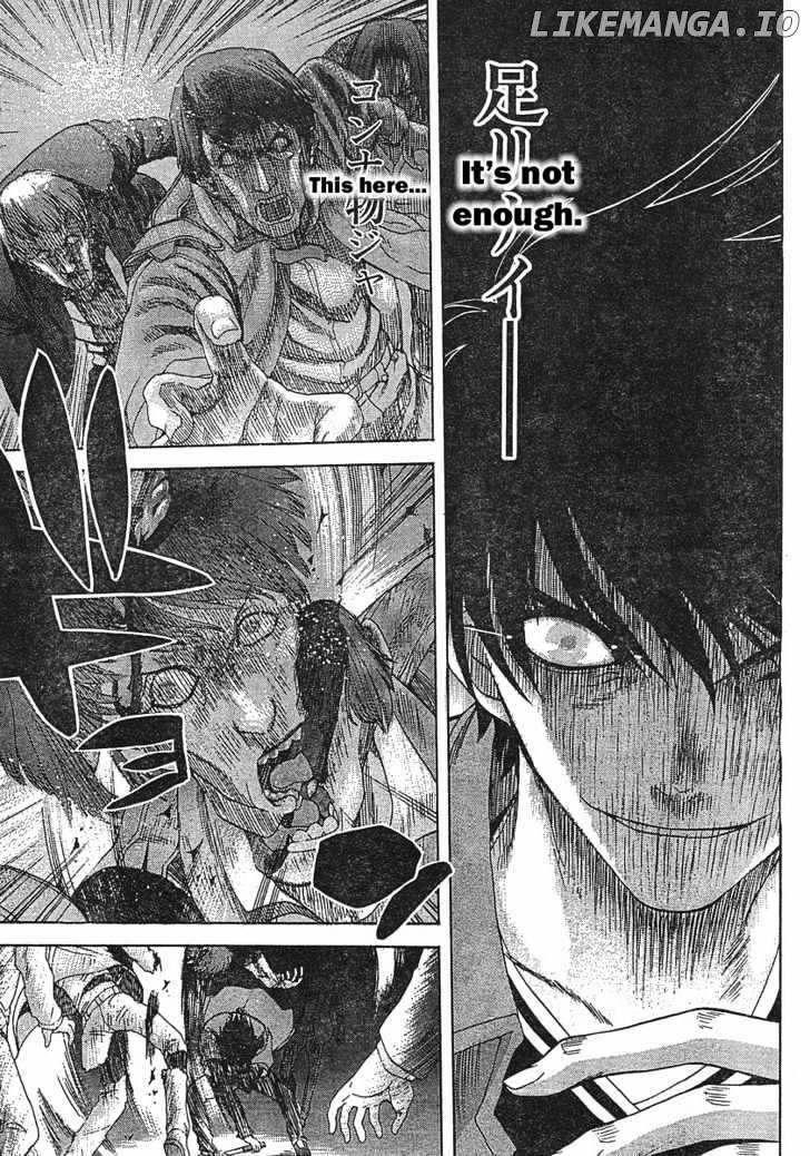 Shingetsutan Tsukihime chapter 44 - page 30