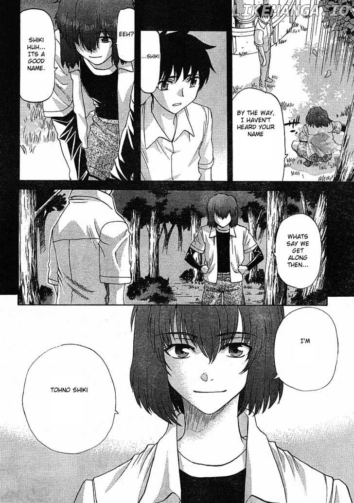 Shingetsutan Tsukihime chapter 45 - page 12