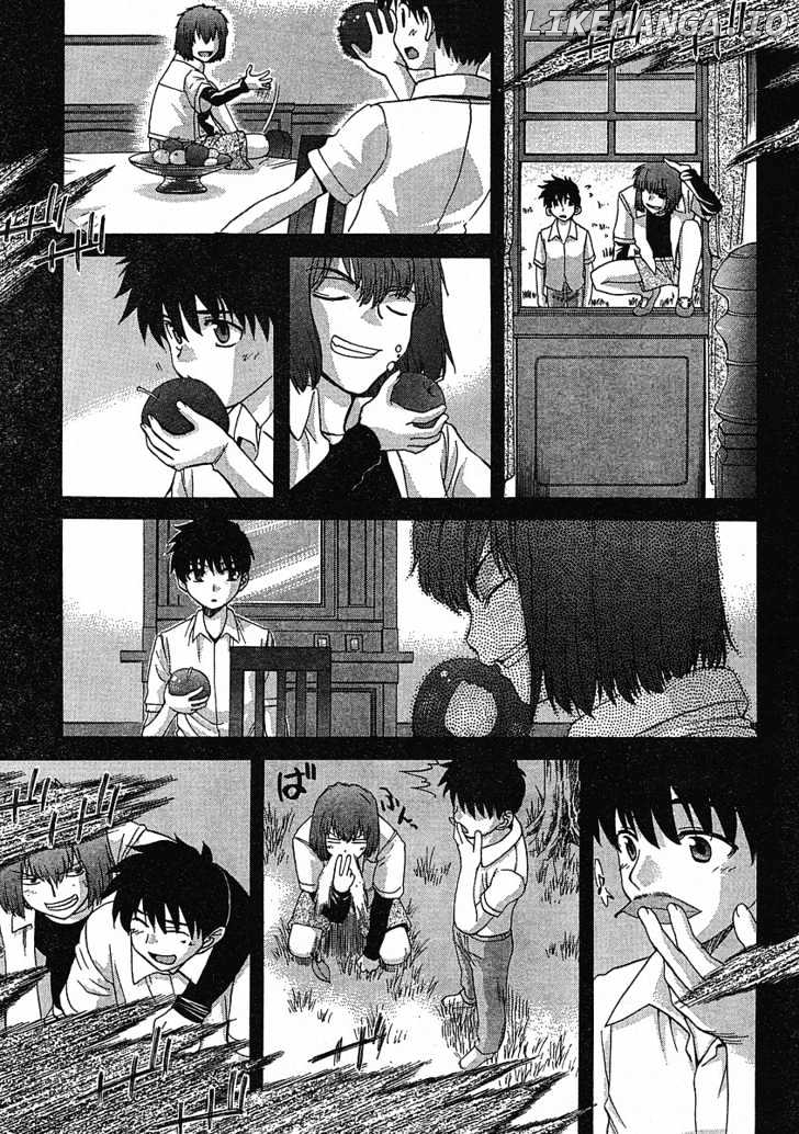 Shingetsutan Tsukihime chapter 45 - page 13