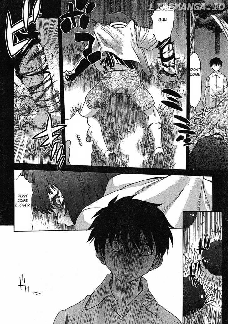 Shingetsutan Tsukihime chapter 45 - page 16