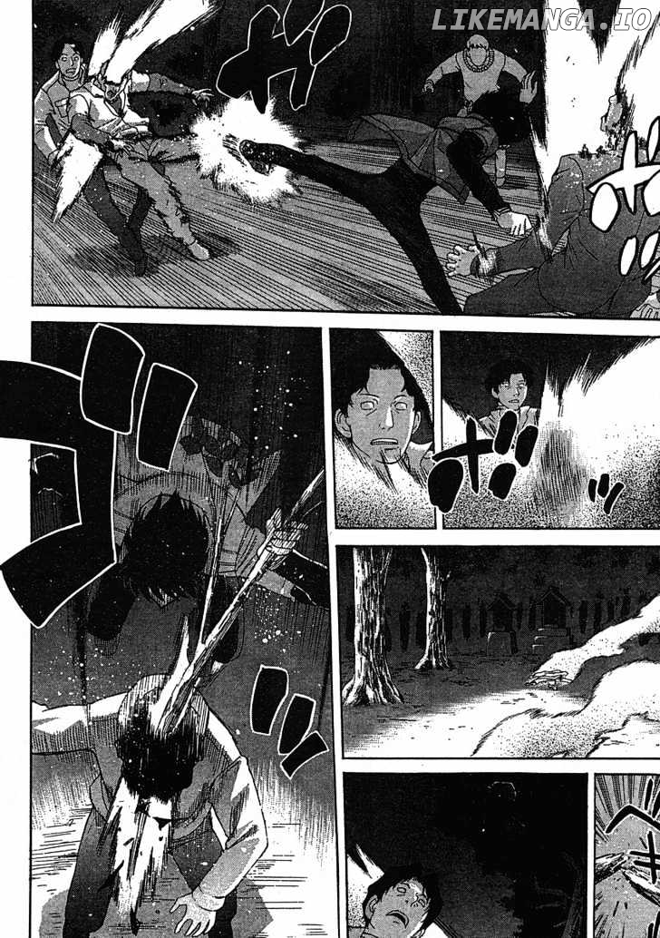 Shingetsutan Tsukihime chapter 45 - page 2