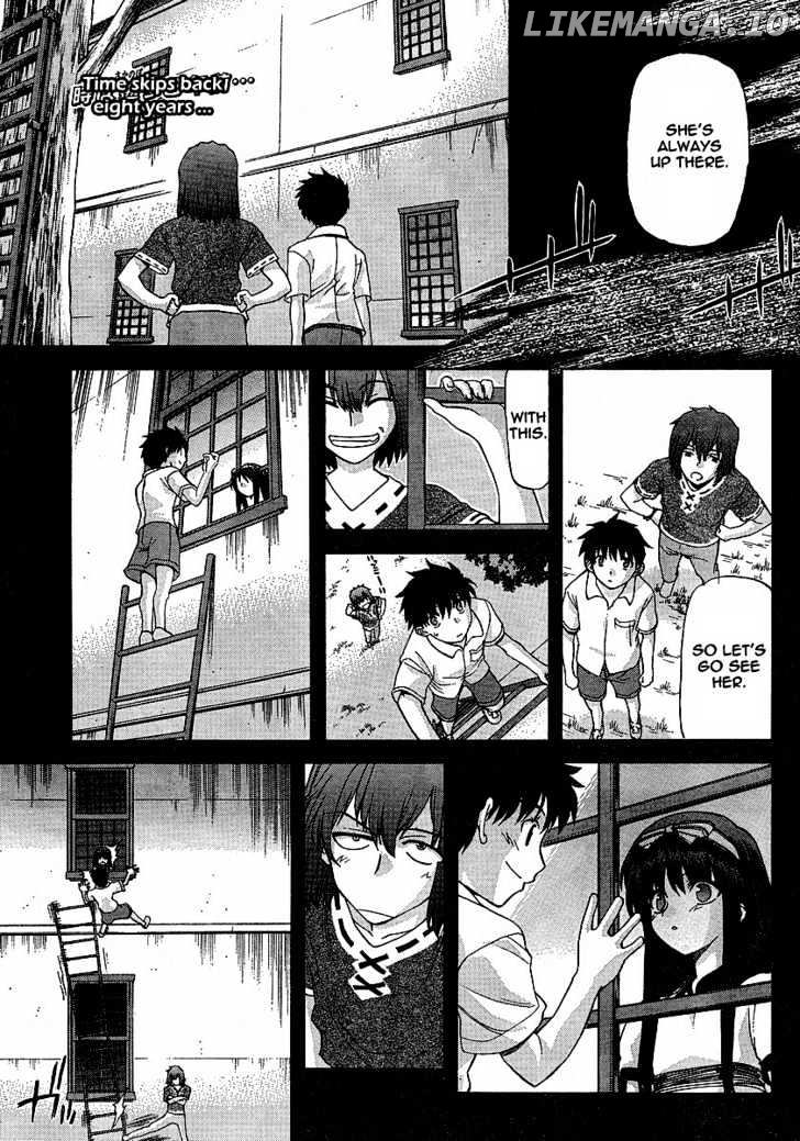 Shingetsutan Tsukihime chapter 46 - page 1