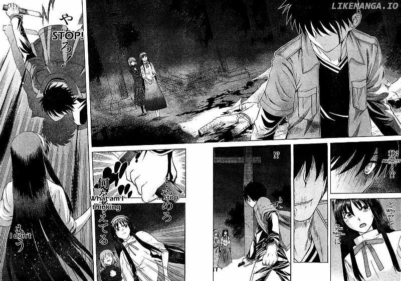 Shingetsutan Tsukihime chapter 46 - page 13