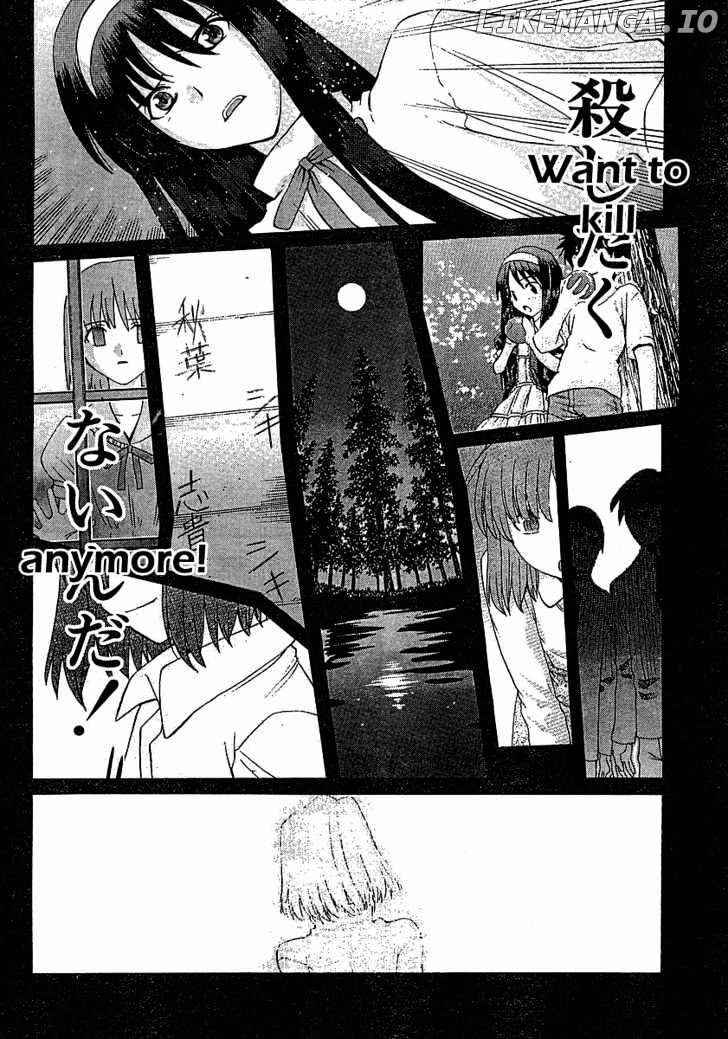 Shingetsutan Tsukihime chapter 46 - page 14