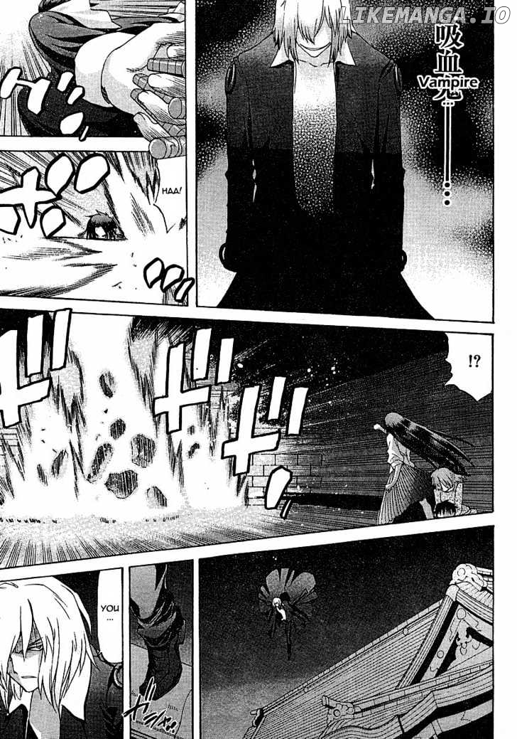Shingetsutan Tsukihime chapter 46 - page 25
