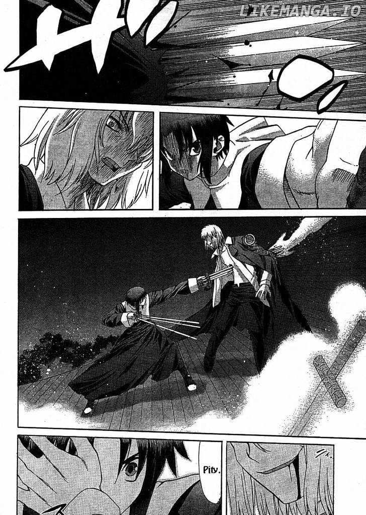 Shingetsutan Tsukihime chapter 47 - page 11