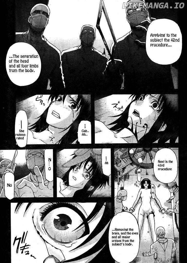 Shingetsutan Tsukihime chapter 47 - page 14
