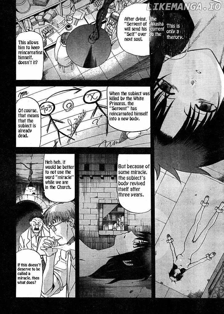 Shingetsutan Tsukihime chapter 47 - page 17