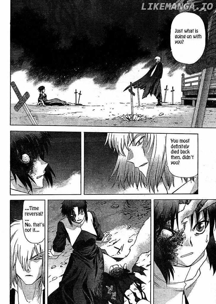 Shingetsutan Tsukihime chapter 47 - page 25