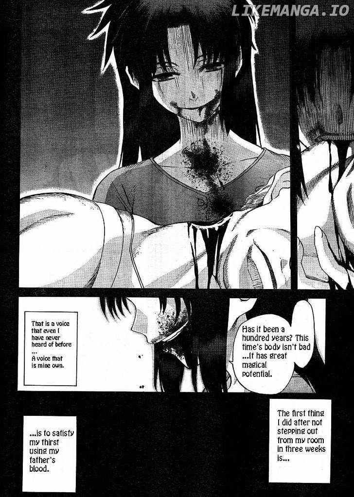 Shingetsutan Tsukihime chapter 47 - page 3