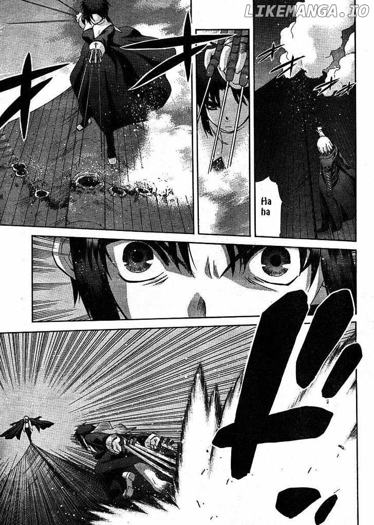 Shingetsutan Tsukihime chapter 47 - page 5