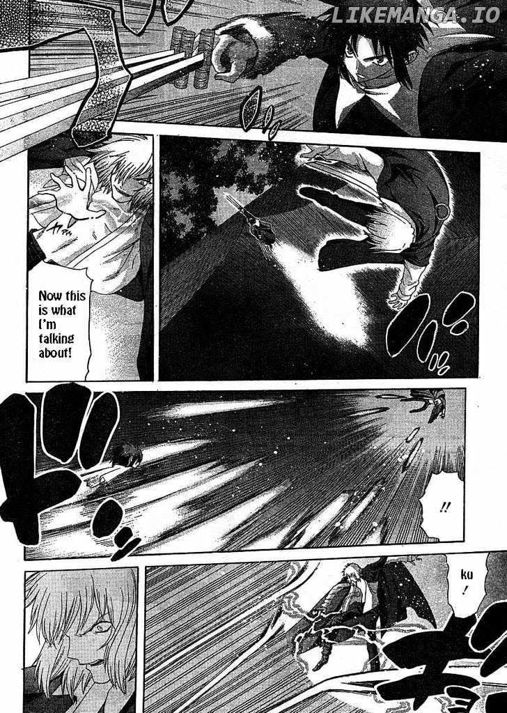 Shingetsutan Tsukihime chapter 47 - page 6