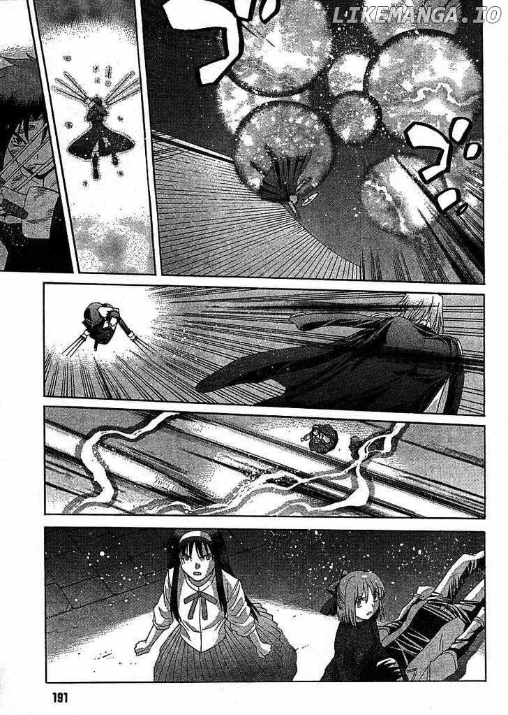 Shingetsutan Tsukihime chapter 47 - page 9