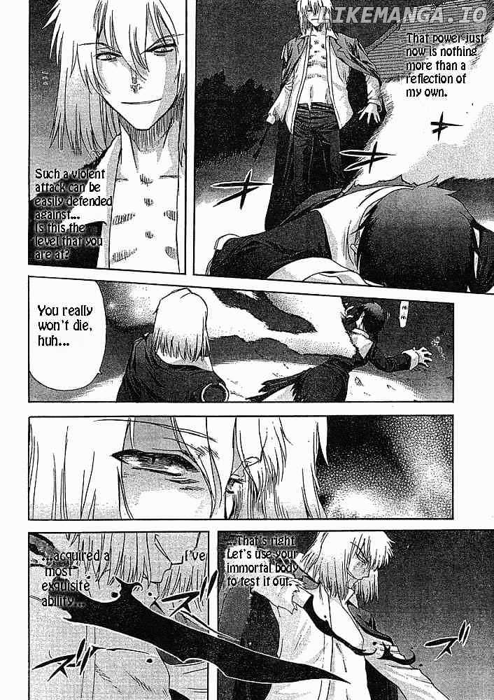 Shingetsutan Tsukihime chapter 48 - page 17