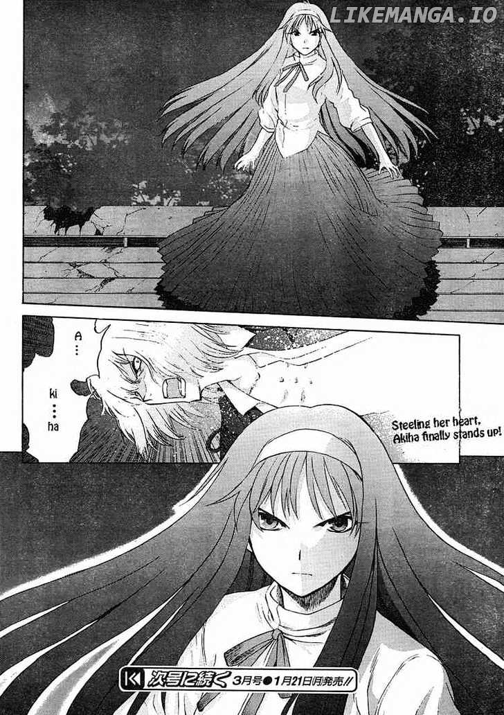 Shingetsutan Tsukihime chapter 48 - page 21