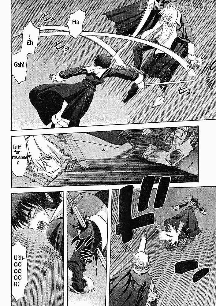 Shingetsutan Tsukihime chapter 48 - page 6