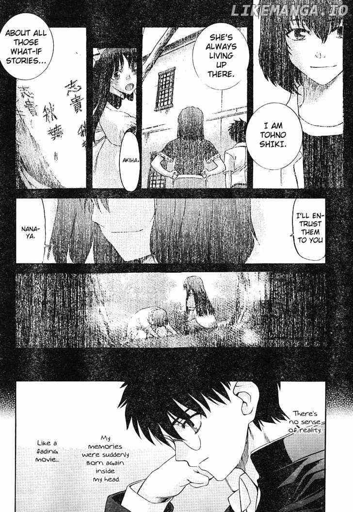 Shingetsutan Tsukihime chapter 49 - page 28