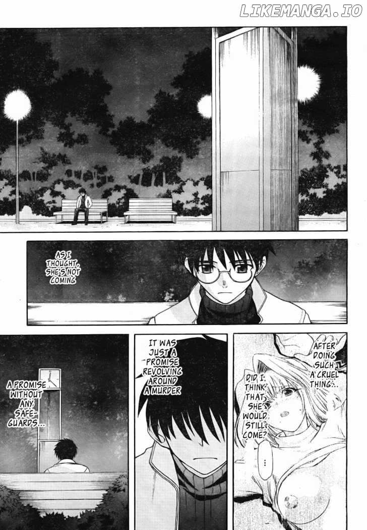 Shingetsutan Tsukihime chapter 50 - page 12