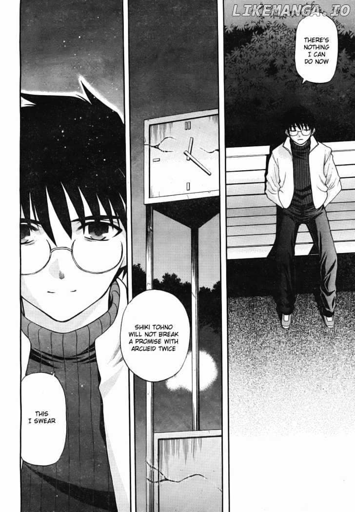 Shingetsutan Tsukihime chapter 50 - page 13