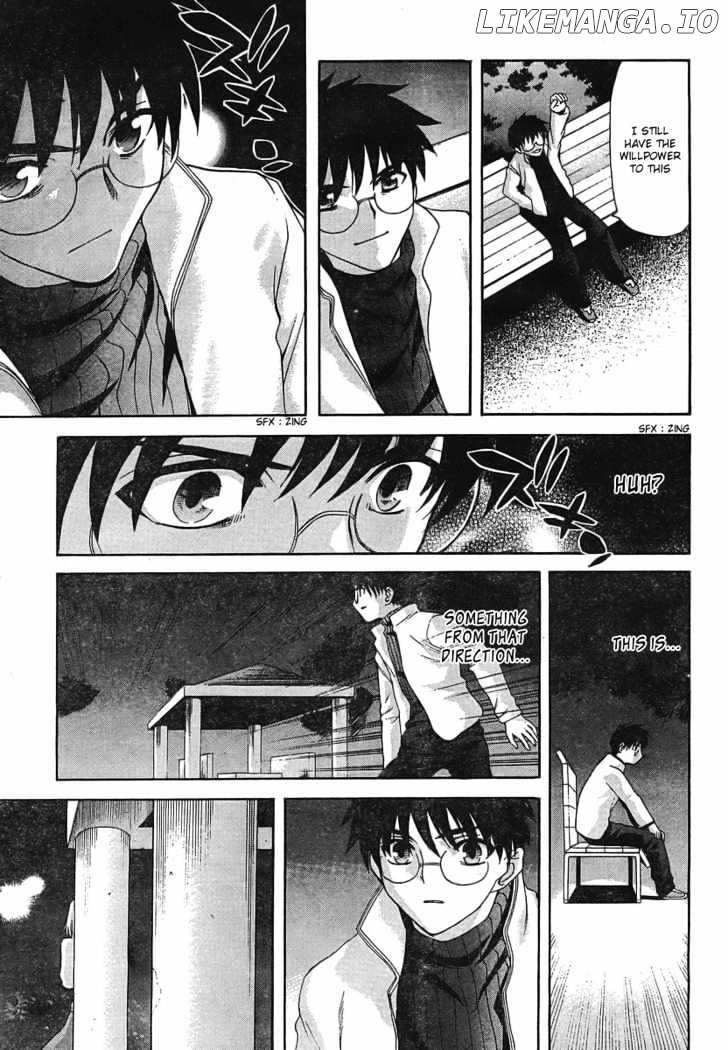 Shingetsutan Tsukihime chapter 50 - page 14