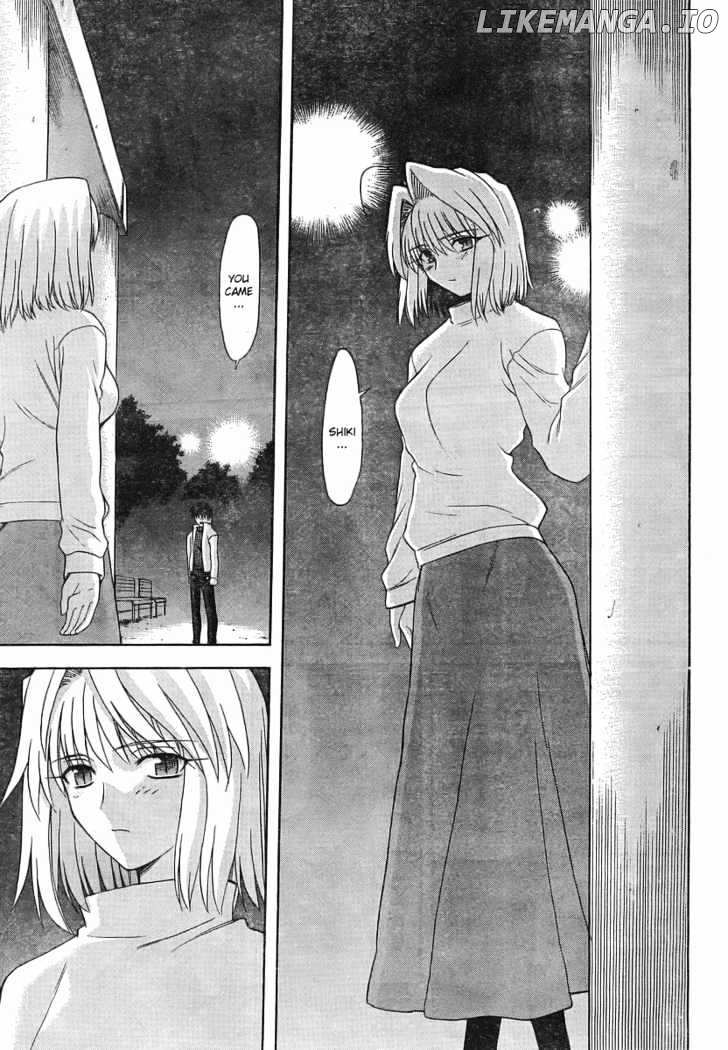 Shingetsutan Tsukihime chapter 50 - page 16