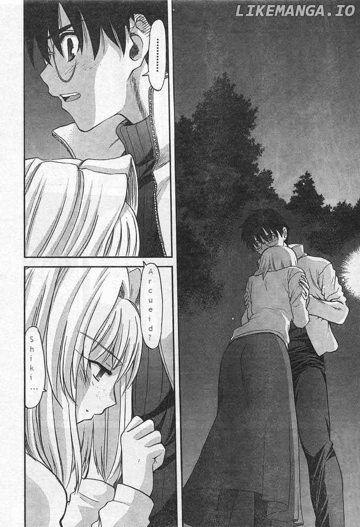 Shingetsutan Tsukihime chapter 51 - page 10