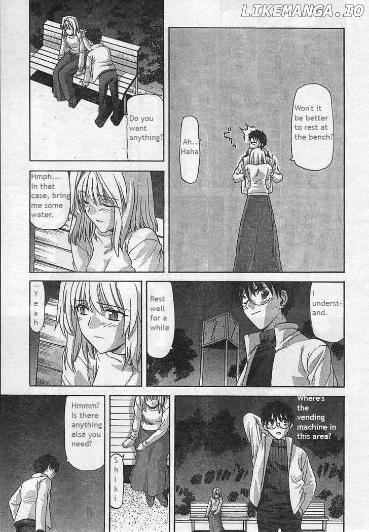 Shingetsutan Tsukihime chapter 51 - page 11