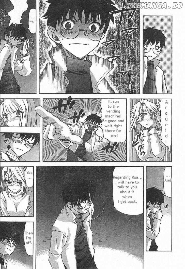 Shingetsutan Tsukihime chapter 51 - page 13