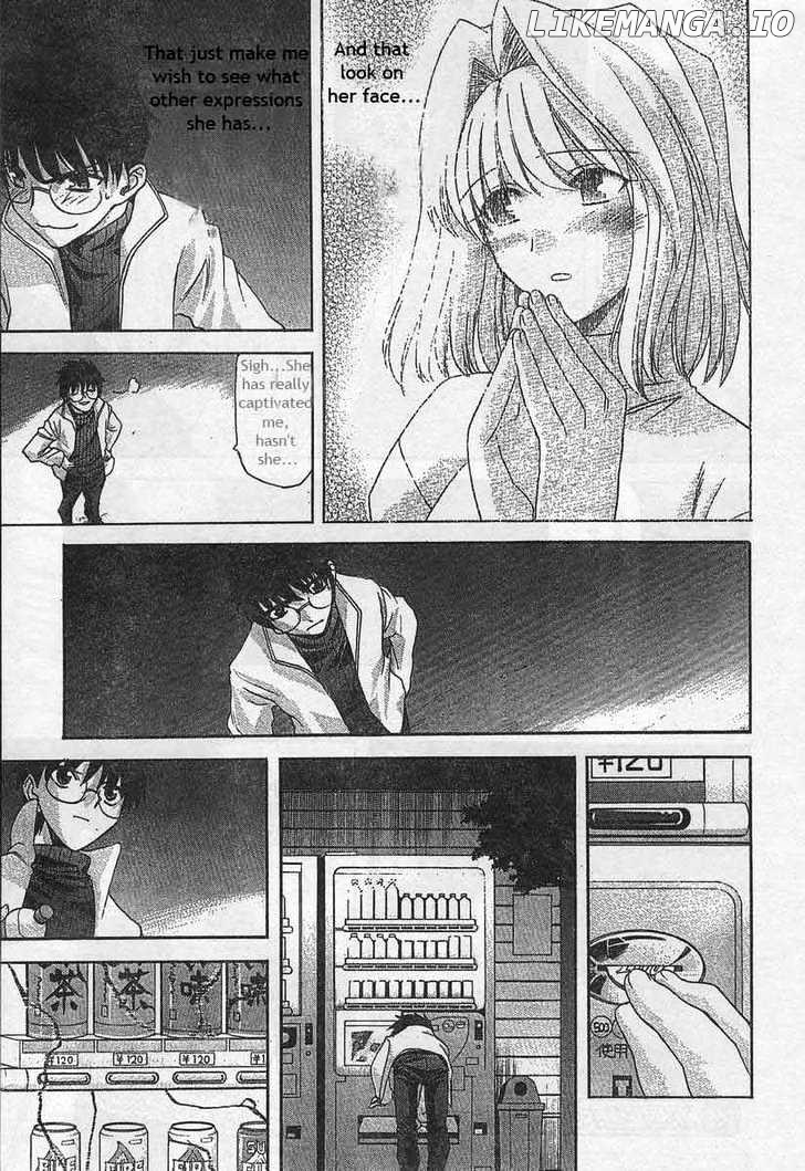 Shingetsutan Tsukihime chapter 51 - page 15