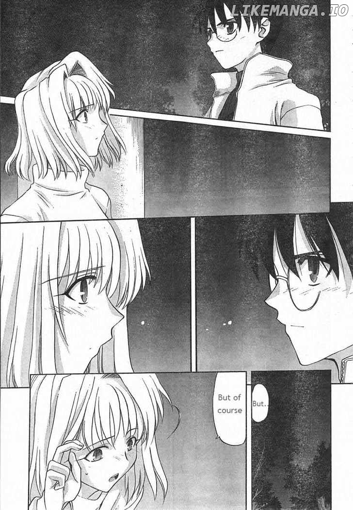 Shingetsutan Tsukihime chapter 51 - page 3