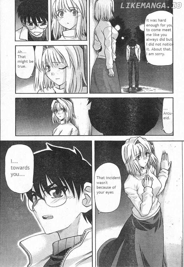 Shingetsutan Tsukihime chapter 51 - page 5