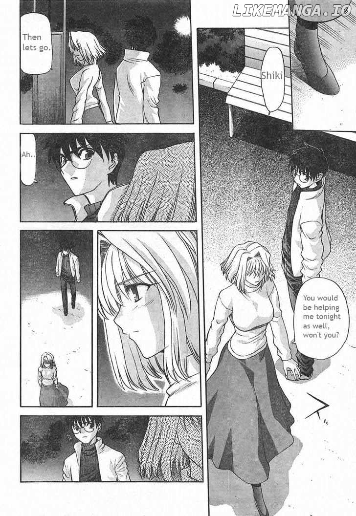 Shingetsutan Tsukihime chapter 51 - page 6