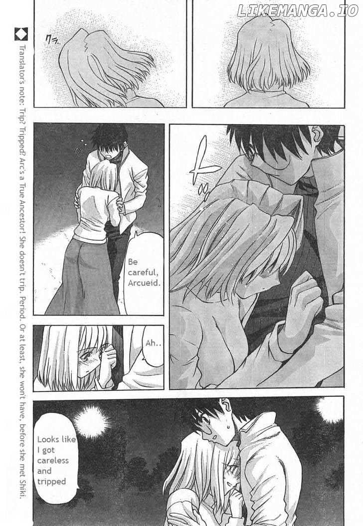 Shingetsutan Tsukihime chapter 51 - page 7