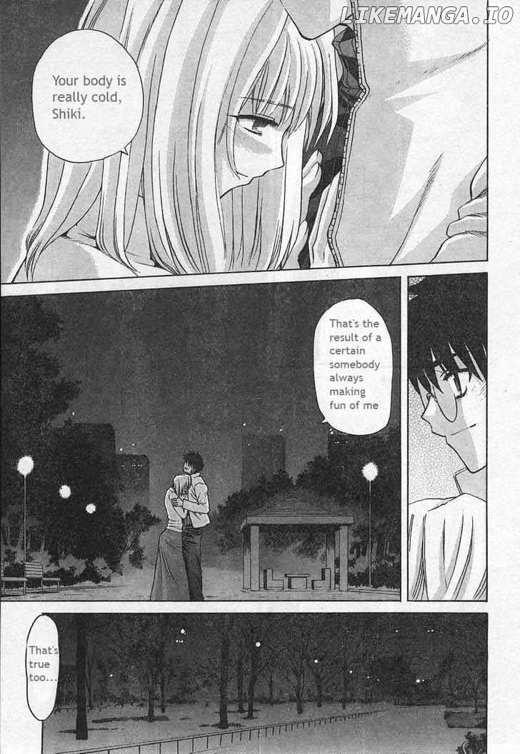 Shingetsutan Tsukihime chapter 51 - page 9