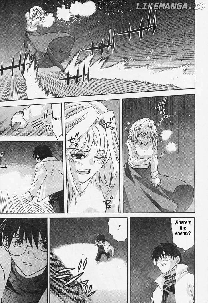 Shingetsutan Tsukihime chapter 52 - page 13