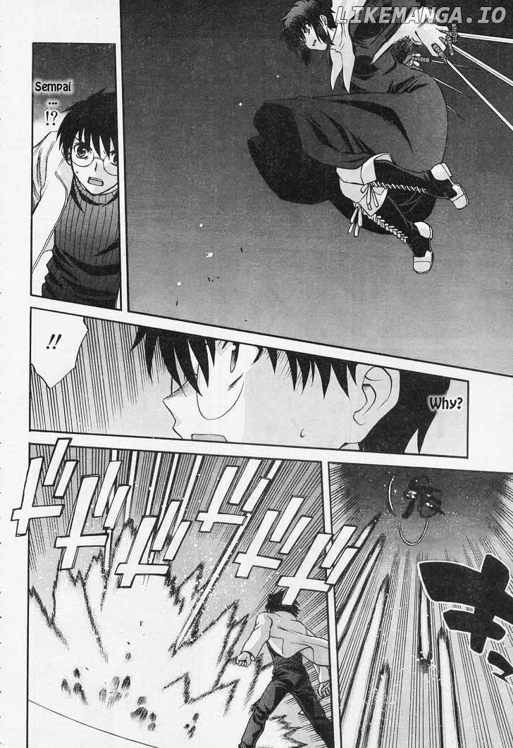 Shingetsutan Tsukihime chapter 52 - page 14