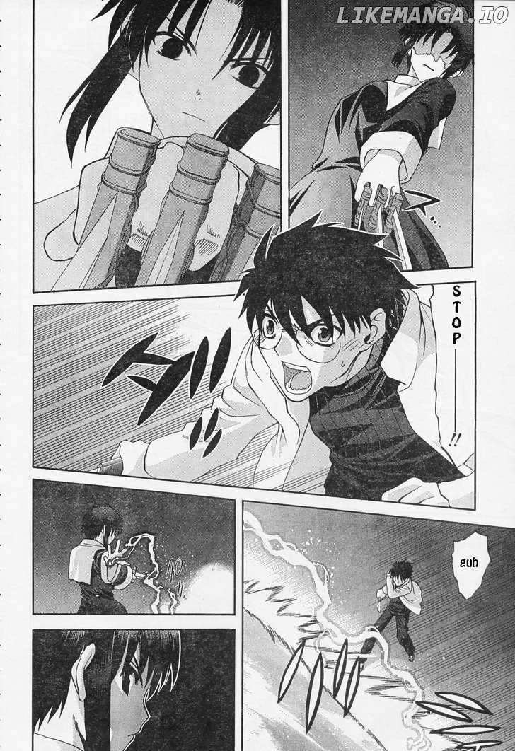 Shingetsutan Tsukihime chapter 52 - page 16