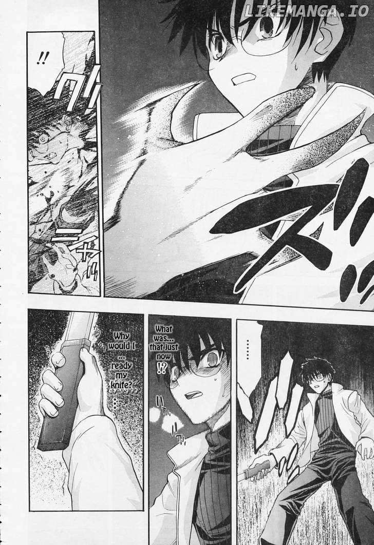 Shingetsutan Tsukihime chapter 52 - page 22