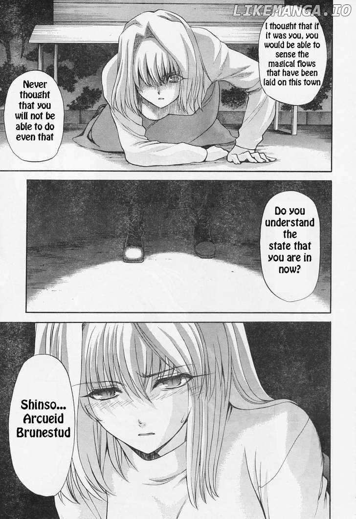 Shingetsutan Tsukihime chapter 52 - page 5
