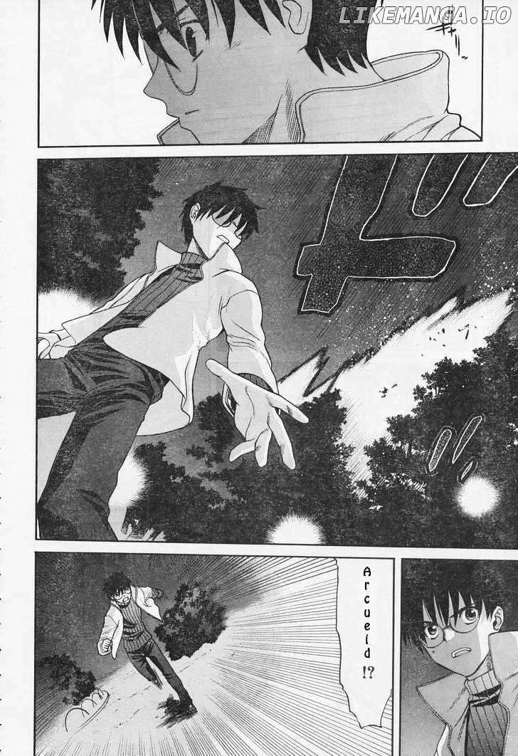 Shingetsutan Tsukihime chapter 52 - page 8
