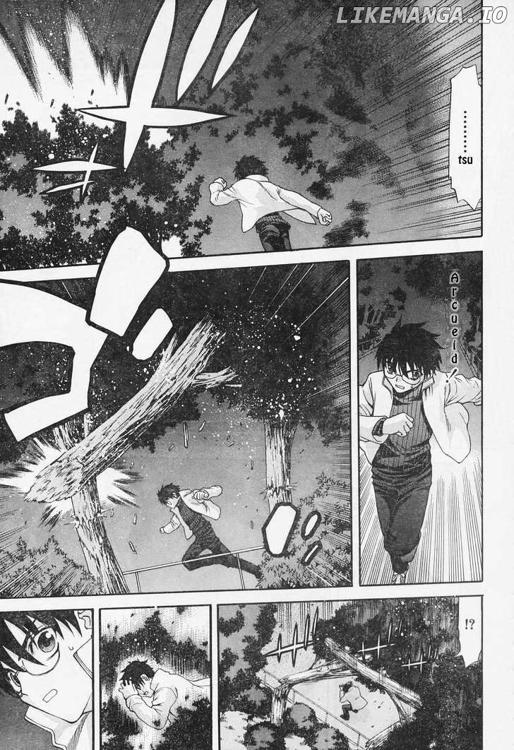 Shingetsutan Tsukihime chapter 52 - page 9