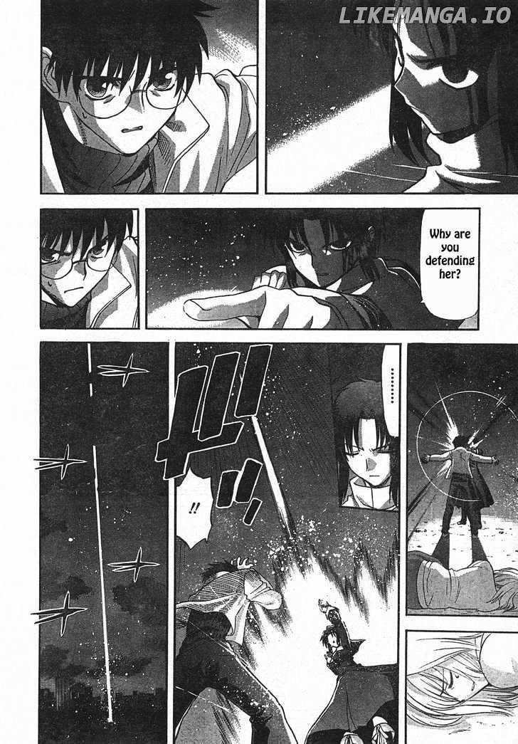 Shingetsutan Tsukihime chapter 53 - page 13